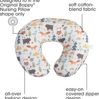 Baby Nursing Pillow Cover